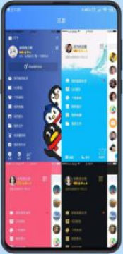 QQװ�����app