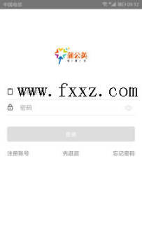 �ѹ�Ӣȫ���app