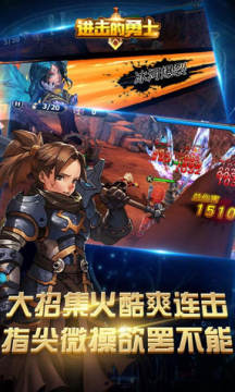 ��������ʿ������ʯ��