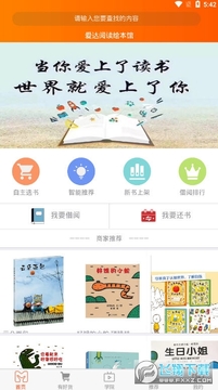 �汾���˽���ƽ̨