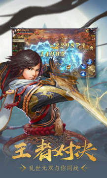 ������˫������Ե��׿��