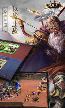 ����Ӣ�ܴ�(ǿ���Ƽ�)