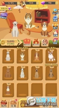 ��Ҫ�����������׬Ǯapp