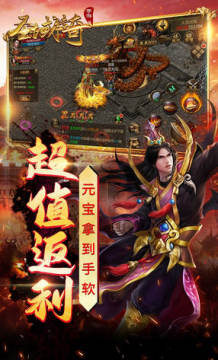 ʥ����Ӣ�ۺϻ���