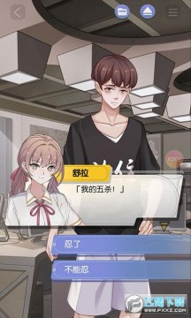 ����������û��Ҫ��׿��