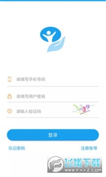 ��֤ͨ�ֻ���