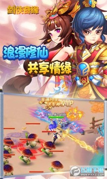 ������Ե�ͺ���Ԫ����Ȩ��