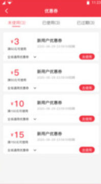 �ػݹ�ʡǮ����ƽ̨