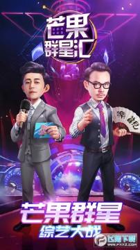 â��Ⱥ�ǻ㰲׿��