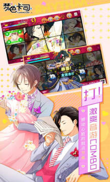 ��ɫ��˾�շ�����