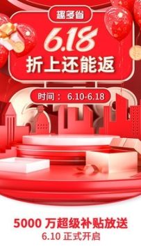 Ȥ��ʡȫ���ʿ��app�ٷ���