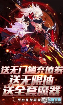 ��֮ս����198��ֵ