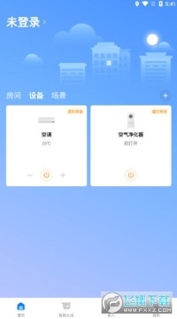 �����������ܹ���ƽ̨