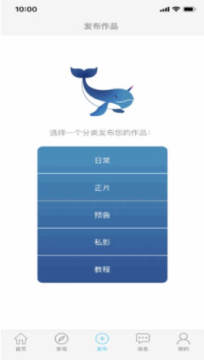 cosplay次元岛官方app cosplay次元岛官方app