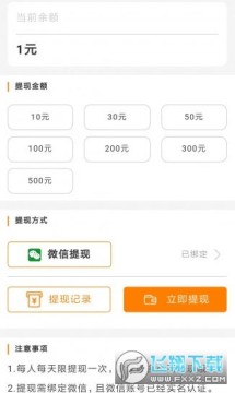 ���ת׬Ǯ�������