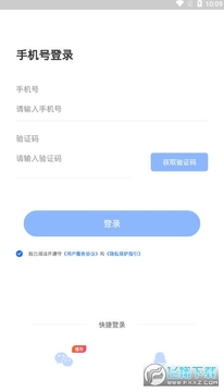 ��ȼ�������ศ��ƽ̨