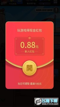 Ӣ�۾���100��