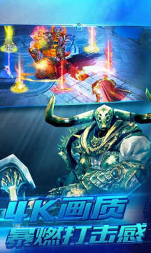 ��֮��Լʥ���ۿ۶�