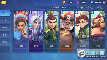 ����������ս��