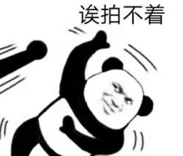 ΢����һ��ͷ���ȫ