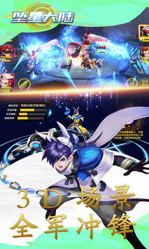 ׹�Ǵ�½OL�¹ٷ���