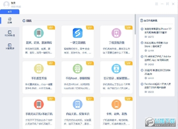 �붮�ֻ�ˢ������