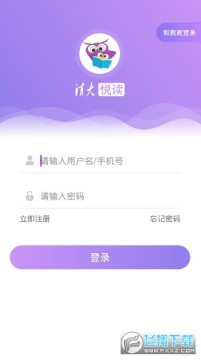 ����ö�ע���¼���