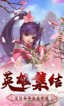 ��ҫ֮��������ʯ��