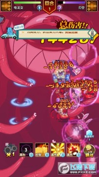 少年请留步官网版 少年请留步官网版