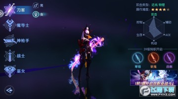 召唤无限剑与轮回福利版 召唤无限剑与轮回福利版