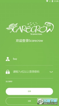Scarecrow稻草人偷菜种菜赚钱app Scarecrow稻草人偷菜种菜赚钱app
