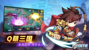 守卫六界手游安卓版 守卫六界手游安卓版