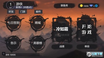 ����С��ɱ�ٷ���