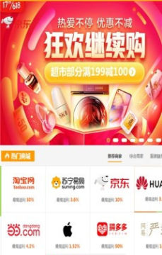 �ַ׷�����׬Ǯ