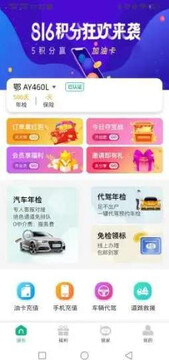 �����ݵ������������