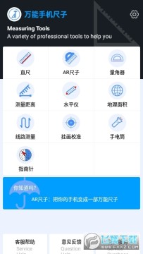 �����ֻ��߹ٷ���