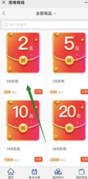 �����Ƶ�app