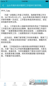 ��ͷ�����ƹ�����