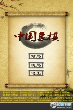 �����й�����