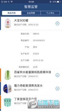 �弶�ǻۼ��app�ٷ���