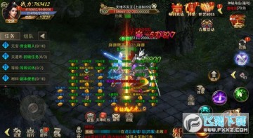 ��ʧ���ٰ����ʴ�˵