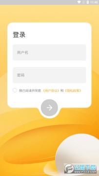 ����ѧ��ѧ����app