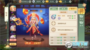 �λ���ң��������