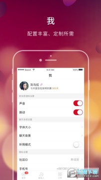 e�칫app�ٷ���