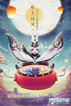 �λ���ң�߱���