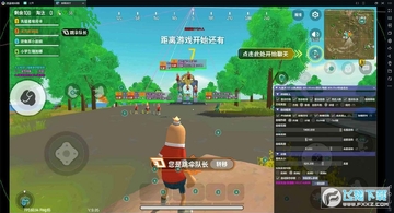 �㳦�ɶ�ģ����������