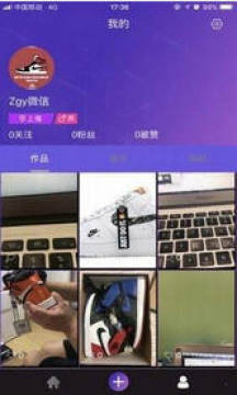 ǧ�Ƕ���Ƶ׬Ǯ����