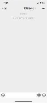 ΢����һ��Сβ�͹���