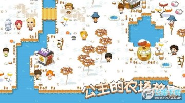 ������ũ�����º�����