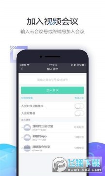 ��������app������